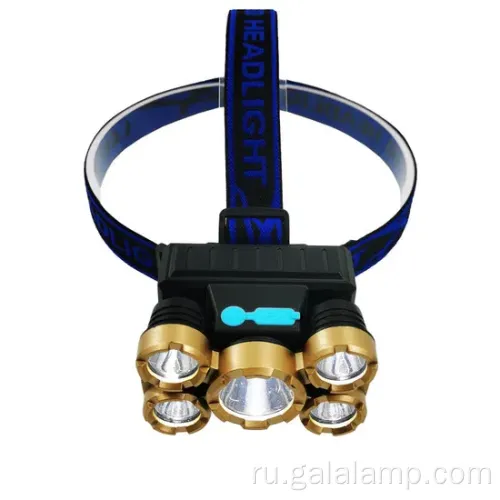 Универсальный USB -заряжаемый фары для кемпинга и рыбалки